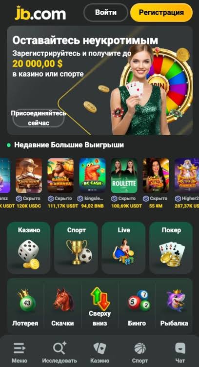 Step-by-Step Guide to JB Casino Registration Process -1109422369 Step-by-Step Guide to JB Casino Registration Process -1109422369