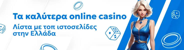 The Rise of New Online Casinos What You Need to Know 1994614380 The Rise of New Online Casinos What You Need to Know 1994614380