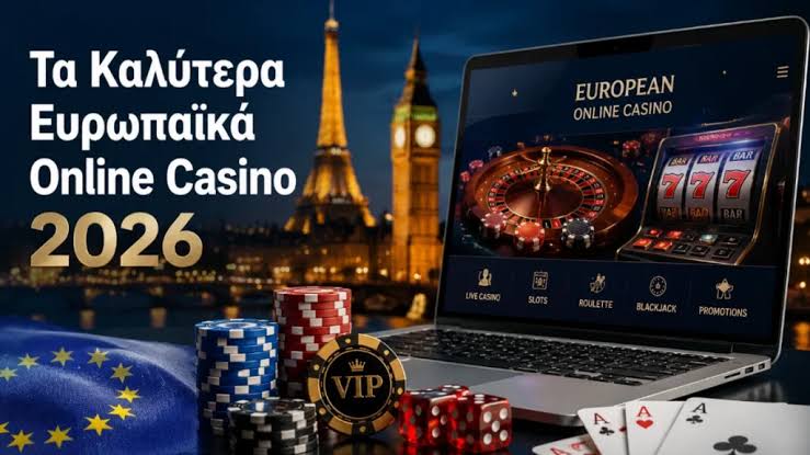 The Ultimate Guide to Casino Bonuses -939760994