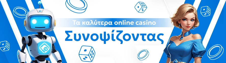 The Ultimate Guide to Casino Bonuses -939760994