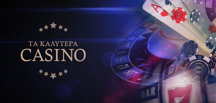 The Ultimate Guide to Casino Bonuses -939760994